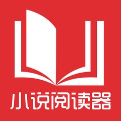 菲律宾对中国公民免签(免签详细讲解)